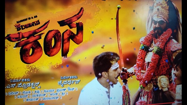 ಹೌಸಿಂಗ್ ಬೋರ್ಡ್ ನಲ್ಲಿ ಕಡಿಮೆ ಬೆಲೆಗೆ ನಿವೇಶನ 