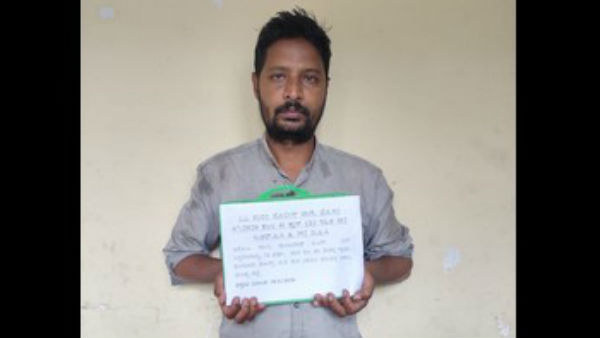 Bengaluru : Story of Person Who Become Thief to Save His Friend Life Bengaluru : Story of Person Who Become Thief to Save His Friend Life