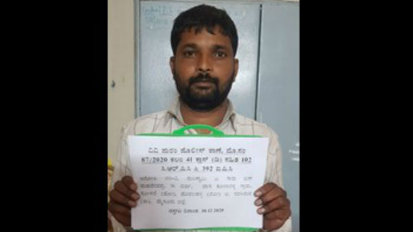 Bengaluru : Story of Person Who Become Thief to Save His Friend Life Bengaluru : Story of Person Who Become Thief to Save His Friend Life