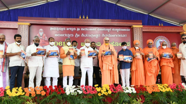 Mysuru: I Support BJP Despite Not Getting A Ministerial Position: N Mahesh 