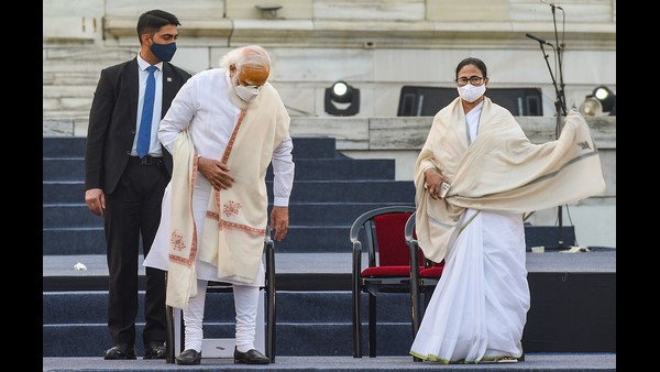 ಗನ್ ಹಿಡಿದು ರಾಜಕೀಯ ಮಾಡುವುದಿಲ್ಲ; ಮಮತಾ ಬ್ಯಾನರ್ಜಿ 