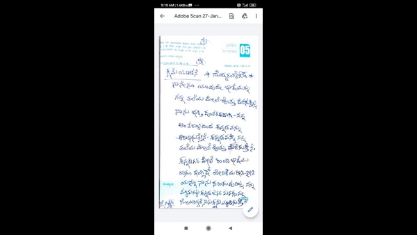 ಹಿಂದಿಯನ್ನು ತಿರಸ್ಕರಿಸುವುದು ಏಕೆ?