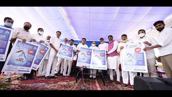 Hyderabad residents to get Free Drinking Water Upto 20000 Litres Hyderabad residents to get Free Drinking Water Upto 20000 Litres