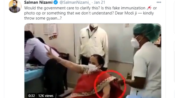 Fake Vaccination Video Viral: Clarified Health Minister K Sudhakar