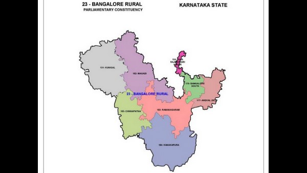 ಆನೇಕಲ್ 