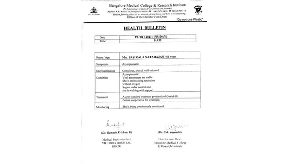 Sasikala Stable, May Be Discharged On Jan 30 Sasikala Stable, May Be Discharged On Jan 30