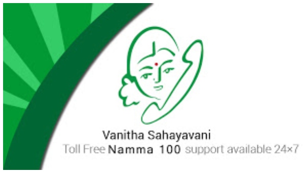 ವಿಚ್ಛೇಧನಕ್ಕೆ ತಯಾರಿ