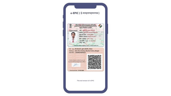 ಡೌನ್ಲೋಡ್ ಮಾಡಿಕೊಳ್ಳಲು ಅಧಿಕೃತ ತಾಣ? 