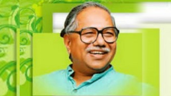 ಸಾಮಾಜಿಕ ಜಾಲತಾಣದಲ್ಲಿ ಆಕ್ರೋಶ