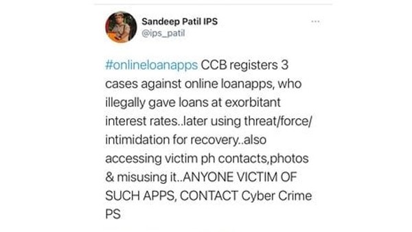 ಹೈದರಾಬಾದ್ ಹುಡುಗನ ಕಷ್ಟ ಕೇಳಿ : 