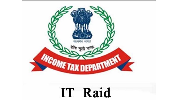 ದಾಳಿಯಿಂದ ಸಿಕ್ಕ ಮೊತ್ತವೆಷ್ಟು? 