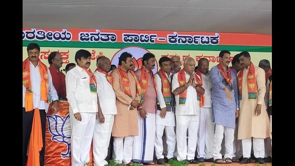 ಕಾರಣ - 2: ಆಪರೇಷನ್ ಕಮಲದ ಮೂಲಕ ಬಿಜೆಪಿ ಸೇರಿದ ನಾಯಕರು 