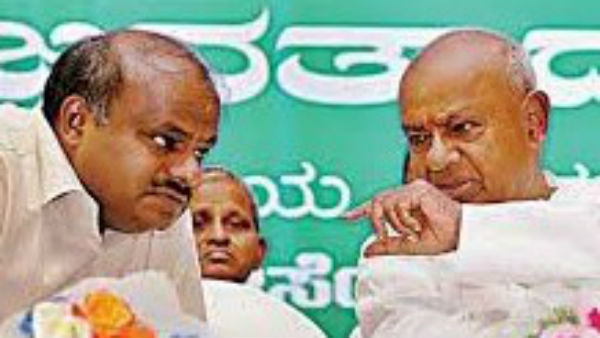 ಕಾರಣ - 3: ಜೆಡಿಎಸ್ ಅಸ್ತಿತ್ವವನ್ನೇ ಬುಡಮೇಲು ಮಾಡುವ ಹೇಳಿಕೆ 