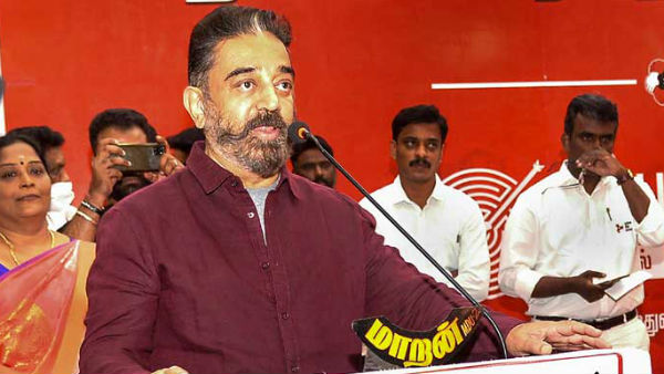 Tamil Nadu Assembly Election 2021: Kamal Haasan Says People Yearning For A Change Tamil Nadu Assembly Election 2021: Kamal Haasan Says People Yearning For A Change