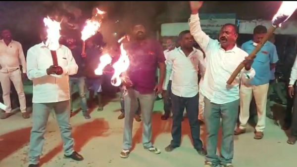 Kolar: Protest That Excise Minister H.Nagesh Dont Dropped From The Cabinet