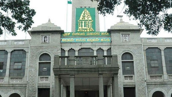 ಬಿಬಿಎಂಪಿ ಚುನಾವಣೆ 