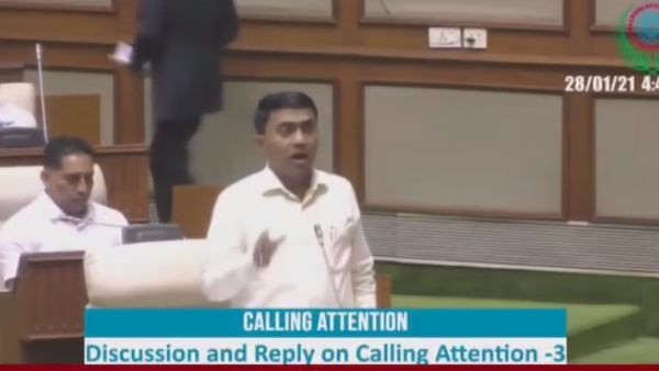 ಮಹಾದಾಯಿ ಜಲ ವಿವಾದ ನ್ಯಾಯಮಂಡಳಿ