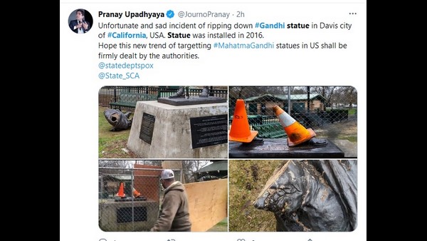 ಭಾರತದ ಹೆಸರು ತೆಗೆಸಲು ಆಗ್ರಹ ಭಾರತದ ಹೆಸರು ತೆಗೆಸಲು ಆಗ್ರಹ