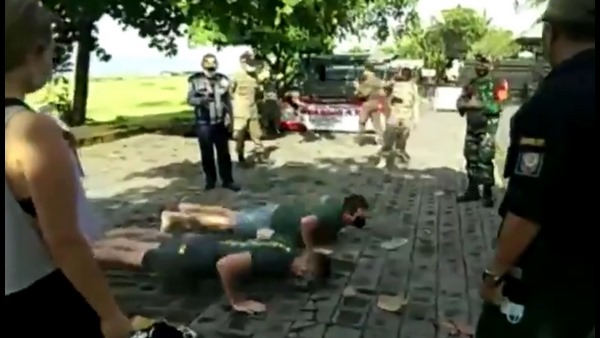 ಏಳು ಡಾಲರ್ ದಂಡ