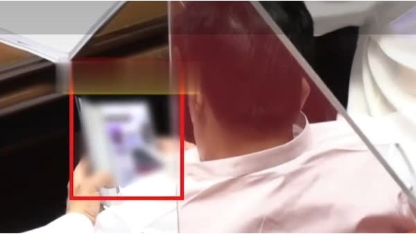  Congress MLC caught watching porn in Karnataka Legislative Council ?