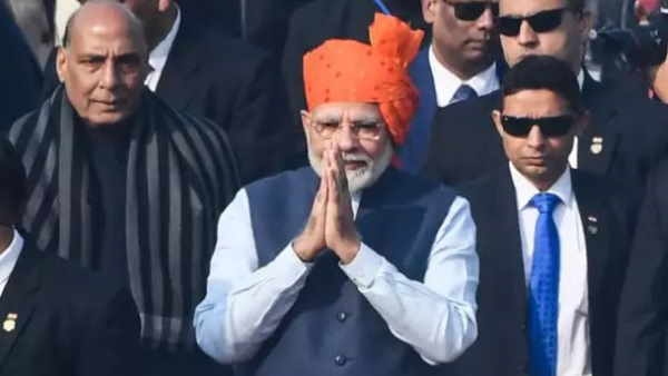 2020ರ ಗಣರಾಜ್ಯೋತ್ಸವ 