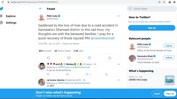Prime Minister Narendra Modi Deeply Condolence The Horrific Accident In Dharawad