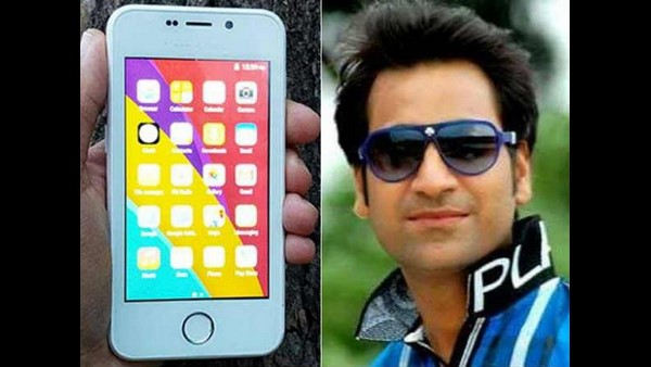 Noida: Rs 251 Smartphone Man Now Accused Of Rs 200 Crore Dry Fruits Fraud Arrested Noida: Rs 251 Smartphone Man Now Accused Of Rs 200 Crore Dry Fruits Fraud Arrested