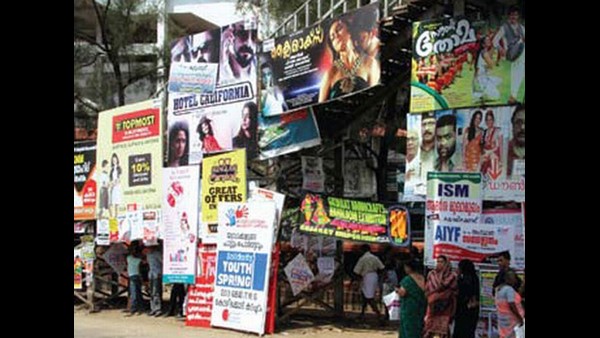 ಕರ್ನಾಟಕ ಪೌರ ನಿಗಮಗಳ ಕಾಯ್ದೆ 