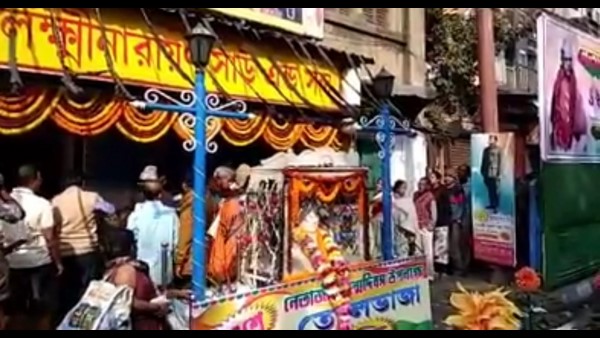 ಬಜ್ಜಿಯ ಕಾಯಂ ಗಿರಾಕಿ ಬಜ್ಜಿಯ ಕಾಯಂ ಗಿರಾಕಿ