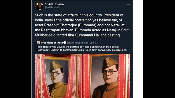 ಅದು ನೇತಾಜಿ ಅವರಲ್ಲ