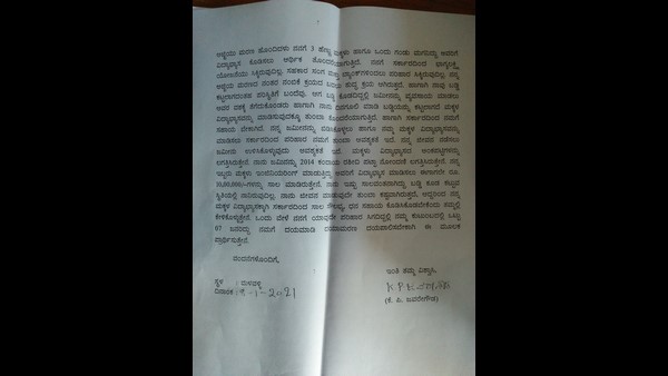Mandyas Farmer Who Wrote A Letter To The President And Prime Minister