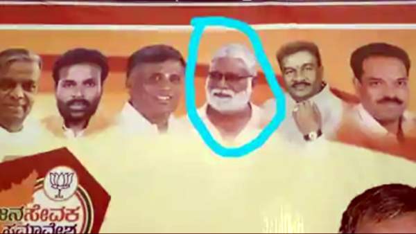 ಒಪ್ಪಿಗೆ ಇಲ್ಲದೆ ಫೋಟೋ ಹಾಕಲು ಸಾಧ್ಯವೆ!