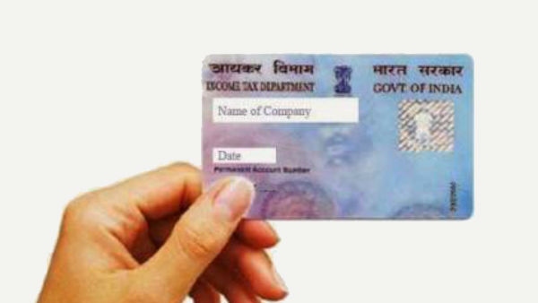 Heres How To Apply For A PAN Card Online Heres How To Apply For A PAN Card Online
