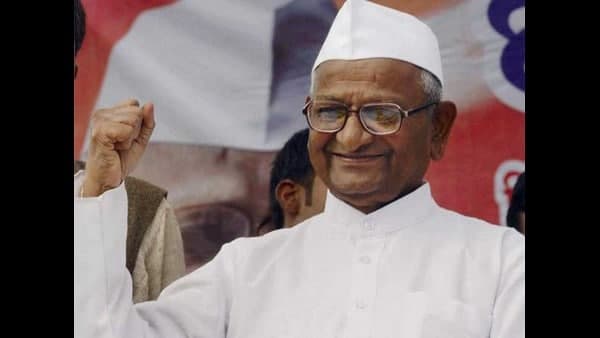 Agriculture Law: Social Activist Anna Hazare To Begin Protest In Ahmednagar From Jan 30 Agriculture Law: Social Activist Anna Hazare To Begin Protest In Ahmednagar From Jan 30