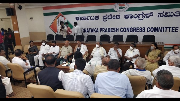 ಬಸವಕಲ್ಯಾಣ ಕ್ಷೇತ್ರಕ್ಕೆ 'ಕೈ' ಅಭ್ಯರ್ಥಿ