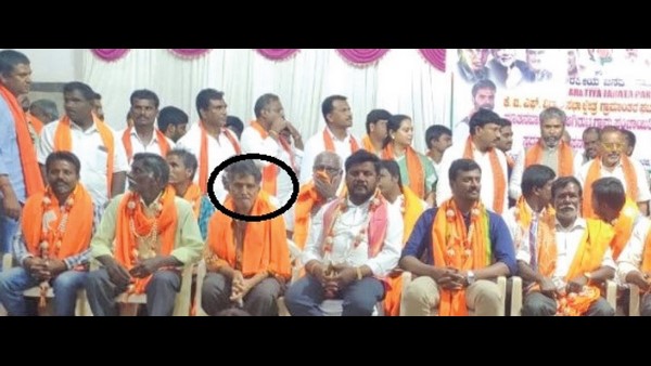 ಕೆಜಿಎಫ್ ವಿಧಾನಸಭಾ ಕ್ಷೇತ್ರ