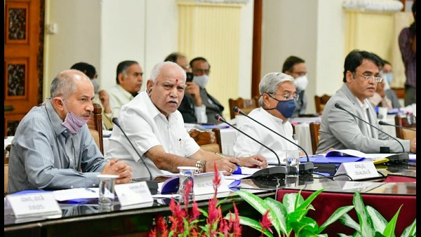 ಮುಜುಗುರವನ್ನುಂಟು ಮಾಡುವ ಹೇಳಿಕೆ ಮುಜುಗುರವನ್ನುಂಟು ಮಾಡುವ ಹೇಳಿಕೆ