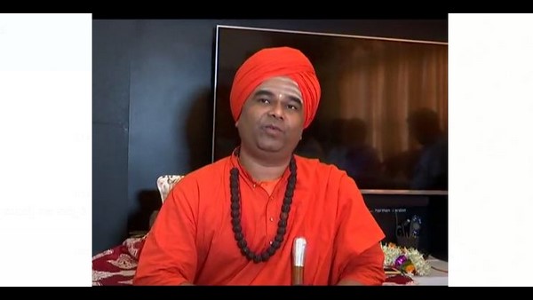 ಭಿಕ್ಷೆ ಬೇಡಿ 2 ಕೋಟಿ ರುಪಾಯಿ ಕೊಡುವೆ