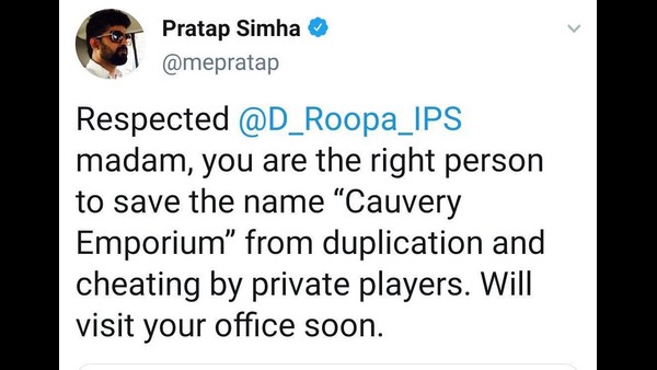  Mysuru-Kodagu MP Pratap Simha Has Praised To IPS Officer D.Roopa
