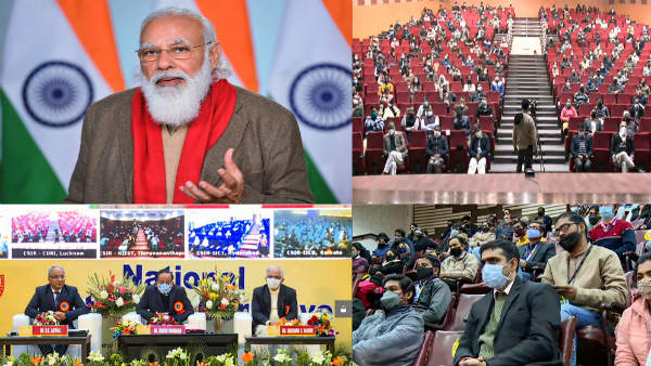 ಸ್ವಯಂ ಉದ್ಯೋಗದ ಹೊಸ ಪರಿಸರ ವ್ಯವಸ್ಥೆ 