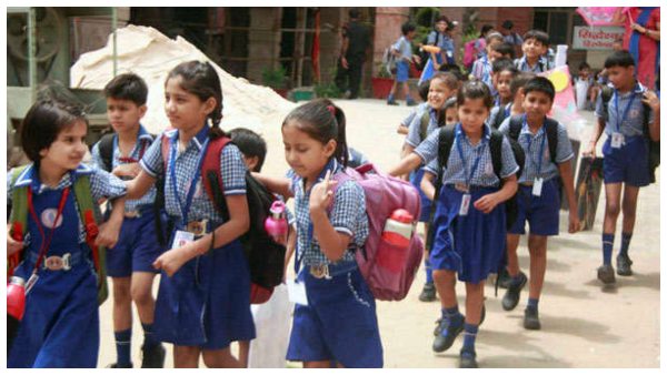 ಶೇ. 50 ರಷ್ಟು ರಿಯಾಯಿತಿ