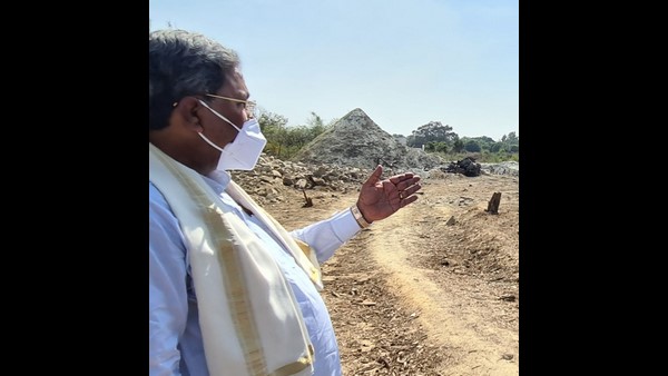 Shivamogga: Opposition Leader Siddaramaiah Visits Hunasodu Blast Site 