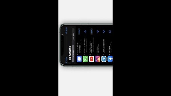 ಫೋನ್ ನಂಬರ್ ಹಾಕಿ ವೇರಿಫೈ ಮಾಡಿ 