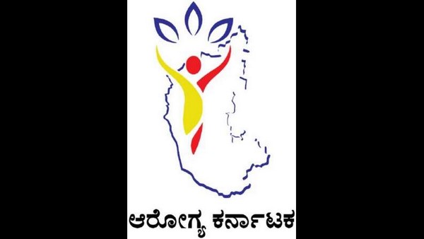 ಪ್ರಾಥಮಿಕ ಹಂತದಲ್ಲಿಯೇ ರೋಗ ಪತ್ತೆ, ಚಿಕಿತ್ಸೆ 