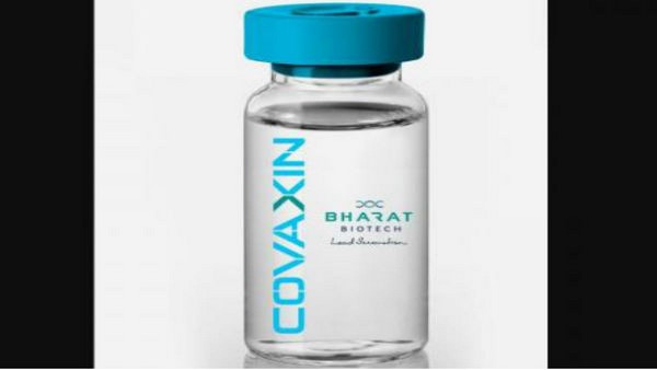 ಭಾರತ್ ಬಯೋಟೆಕ್ ವಿಶ್ವಾಸಾರ್ಹ ಕಂಪೆನಿ