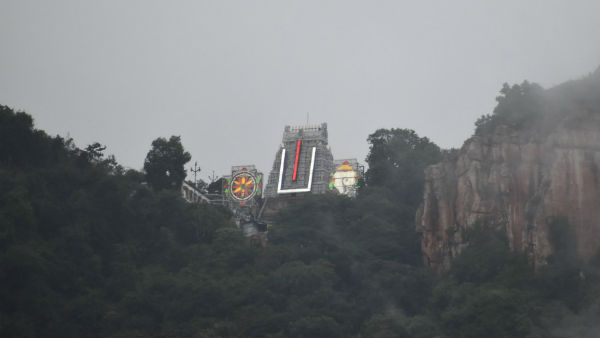 Tirumala Tirupati Devasthanam Receives Rs 2.54 Crore Hundi Income on Monday 