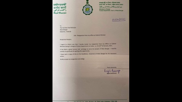 West Bengal Assembly Election- 2021: Another TMC Minister Rajib Banerjee Resigns From His Post