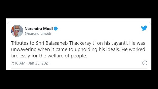 PM Narendra Modi Pay Tributes To Netaji Subhash Chandra Bose On His 125th Birth Anniversary