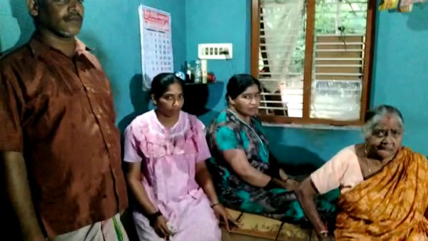 Udupi: Strange Illness For All Four Of The Same Household