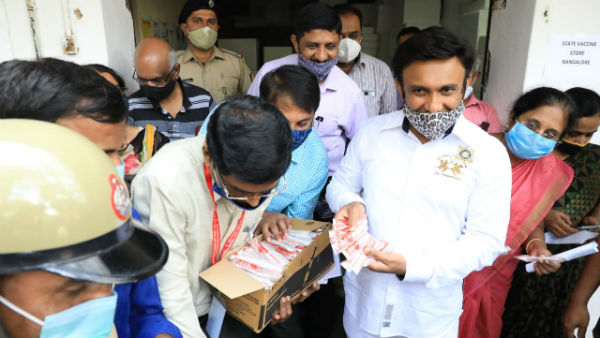 ರಾಜ್ಯದಲ್ಲಿ 900 ಲಸಿಕೆ ಕ್ಯಾರಿಯರ್ 